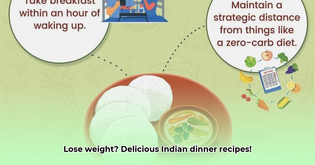 dinner-for-weight-loss-indian